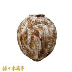 フラワーポート花器 花器 手作り 斑