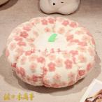 花柄 かぼちゃ座布団 クッション枕 背当て 腰当て 椅子/ソファ/たたみ/オフィス適用 ふわふわ抱き枕 もちもち ソフト 柔らかい 癒し