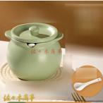 陶器製 調味料入れ 700ml 調味料ボト