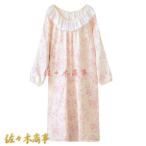商品画像2