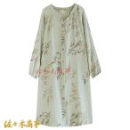 ネグリジェ パジャマ ルームワンピース レディース 春秋 長袖 コットン 綿ガーゼ 薄手 通気性 吸汗 Vネック 前開き 花柄 柔らかい