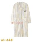 レディースネグリジェパジャマルーム...