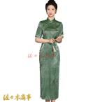 チャイナ服ワンピースドレスチャイナ...