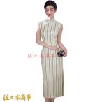 レディースチャイナ服ワンピースドレ...