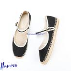  туфли без застежки женский эспадрильи deck shoes толщина низ парусиновые туфли me Lee je-n. ремешок casual модный весна лето 