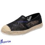  туфли без застежки женский chu-ru спортивные туфли парусиновые туфли толщина низ обувь стиль симпатичный jute большой размер low cut 