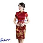  коричневый ina одежда платье-мини женский платье в китайском стиле коричневый ina кнопка свадьба гость костюм разрез Eve человек g платье платье chi- Pao 