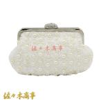 斜めがけチェーンシェル型スエード持...