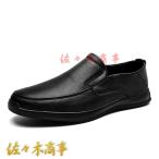 本革ドライビングシューズメンズスリ...