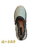  бахрома эспадрильи женский плоская обувь biju- украшение Kirakira jute наматывать весна лето Trend чувство ученик старшей школы надеть обувь ощущение запах . нет 