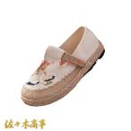  эспадрильи . лен мама обувь женский ... обувь журавль рисунок китайский способ модный "дышит" ходьба боль . нет . скользить едет студент обувь прогулка 