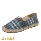  туфли без застежки campus эспадрильи женский jute наматывать . скользить linen выход обычно рыбалка женская обувь плоская обувь отдых 