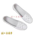  женский dry булавка g обувь плоская обувь мокасины дыра есть "дышит" предотвращение скольжения выдерживающий износ легкий отдых модный прекрасный ножек выход Club 