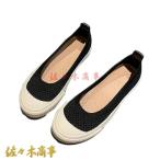  вязаный .... эспадрильи женский .. летний мягкий "дышит" едет усталость трудно . скользить круг tou уход .tei Lee красивый .