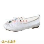  сетка эспадрильи сандалии женский biju- украшение бабочка .. туфли без застежки едет плоская обувь путешествие посещение школы женщина . долговечность 