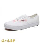  одноцветный deck shoes женский campus прогулочные туфли 7 цвет развитие . скользить долговечность усталость трудно легкий усталость трудно покупка 