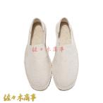  белый туфли без застежки эспадрильи большой размер женский мужской весна лето campus простой посещение школы надеть обувь ощущение ....... нет дезодорация 