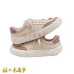  толщина низ deck shoes женский в клетку спортивные туфли плетеный вверх "дышит" спорт боль . нет .. нет едет круг tou отдых студент обувь 