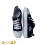  deck shoes женский campus большой размер цветочный принт гонки выше обувь ..... Flat tei Lee выход бег удобный 