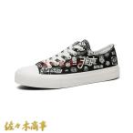  deck shoes zk обувь женский campus спортивные туфли общий рисунок ходьба бег теннис уличный боль . нет запах . нет легкий 