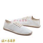  cup ru для эспадрильи jute наматывать плоская обувь женский одноцветный простой гонки выше гибкость дезодорация casual resort 