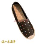  точка рисунок эспадрильи женский плоская обувь хлопок linen. скользить . вода скорость . покупки Dance широкий легкий запах . нет пожилые люди 