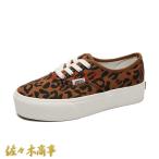  женский deck shoes campus леопардовая расцветка симпатичный толщина низ спортивные туфли гонки выше обувь посещение школы обувь супер-легкий предотвращение скольжения долговечность мама 