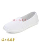  туфли без застежки campus женский большой размер deck shoes одноцветный . скользить простой прогулка велосипед легкий ....... нет отдых 