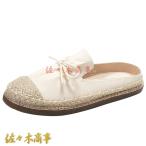  шлепанцы женский сандалии эспадрильи плоская обувь jute наматывать летний предотвращение скольжения легкий модный soft пляж прогулка выход 