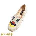  Crown рисунок эспадрильи женский толщина низ вышивка поверхность белый Гаваи i способ туфли без застежки трос подошва zk обувь ..... усталость трудно обычно 