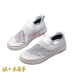  туфли без застежки толщина низ спортивные туфли женский переключатель плоская обувь сетка вязаный . скользить боль . нет усталость трудно покупки бег 