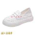  Bab -shu туфли без застежки deck shoes женский толщина низ шлепанцы ... обувь "дышит" выдерживающий износ покупка повседневный легкий предотвращение скольжения запах . нет 