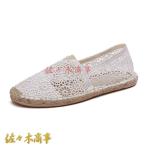  гонки эспадрильи женский jute наматывать туфли без застежки linen summer "дышит" выдерживающий износ покупка женская обувь te-to салон обувь 