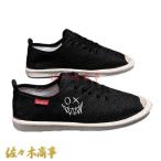  туфли без застежки эспадрильи женский большой размер linen вышивка весна лето осень campus широкий запах . нет усталость трудно отдых low cut 