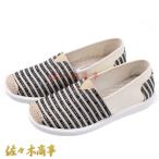  campus женщина туфли без застежки плоская обувь современный . высота велоспорт летний .. нет ....... нет комфорт удобный легкий 