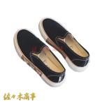  deck shoes туфли без застежки женский zk обувь спорт обувь бабочка . рисунок весна лето осень "дышит" выдерживающий износ ходьба обычно легкий усталость трудно 