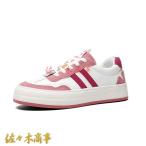  розовый прогулочные туфли женский deck shoes толщина низ запах . нет усталость трудно Flat tei Lee выход скольжение трудно "дышит" 