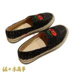  эспадрильи linen женский туфли без застежки вишня рисунок симпатичный переключатель jute наматывать "дышит" едет усталость трудно . скользить ....