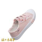 campus deck shoes женский текстильная застёжка . скользить покупка студент обувь повседневный легкий запах . нет свободно путешествие пожилые люди розовый 