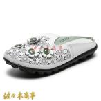 �ԕ� �~���[�� ���f�B�[�X �����ƂȂ� �傫���T�C�Y ���킢�� �r�[�`�T���_�� �t���b�g �L���Ȃ� ���ɂ��� �J�W���A�� ���K �_�