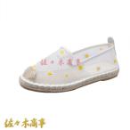  сандалии эспадрильи женский сетка вышивка sexy soft summer для цветочный принт едет Flat прекрасный ножек путешествие посещение школы low cut 