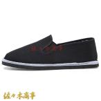  для мужчин и женщин deck shoes campus плоская обувь .... одноцветный ученик старшей школы легкий дезодорация мягкий тренировка обычно используя мама симпатичный 