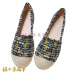  лето эспадрильи женский linen.... leaf рисунок большой размер soft вышивка модный туфли без застежки . скользить скорость . покупки Dance 