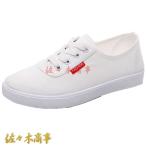  deck shoes женский спортивные туфли плоская обувь плетеный вверх "дышит" спорт запах . нет предотвращение скольжения раунд tou туфли без застежки студент обувь 