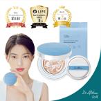 20%OFF ドクターエルシア 公式 ダブル セラム バーム ファンデーション SPF50+/PA+++ 韓国コスメ Dr.Althea 保湿 ツヤ UV 美肌 レフィル
