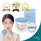 40%OFF ドクターエルシア 公式 ダブル セラム バーム ファンデーション SPF50+/PA+++ 韓国コスメ Dr.Althea 保湿 ツヤ UV 美肌 レフィル