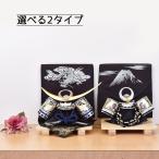 五月人形 コンパクト 兜 上杉謙信 かぶと kabuto50-59 5月人形