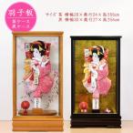 羽子板 初正月 羽子板飾り 13号 ピンク お祝い 正月飾り 手作り ケース入り おしゃれ