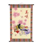  кукла hinaningyo имя флаг кукла для празника девочек 