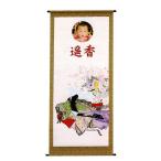  кукла hinaningyo имя флаг кукла для празника девочек 